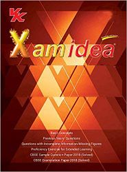 Xam Idea Complete NCERT Practice Material Sample Paper for English core Class XII 2020